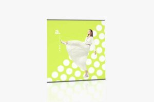 Adstand L