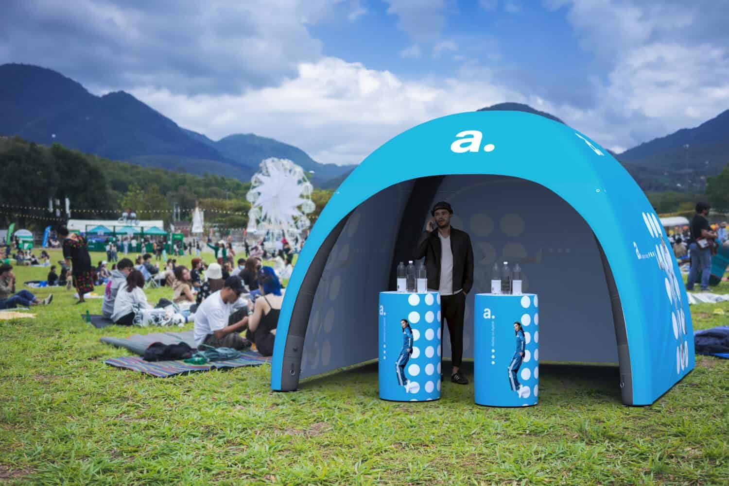 adTent Air Premium
